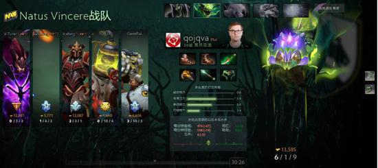 LGD官宣SumaiL与Sneyking加盟 备战PGL Wallachia第九赛季